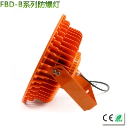 大功率集成 LED防爆灯120-200W