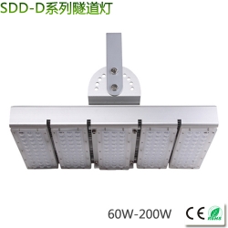 Single module LED Tunnel Light 60-200W