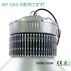 鳍片LED工矿灯100W-200W