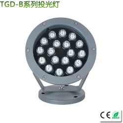 LED景观投光灯6-36W