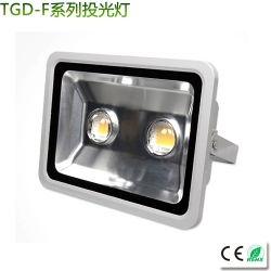 High power LED flood light 100w-250W