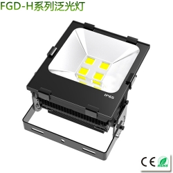 The new fin LED floodlight 30w-200W