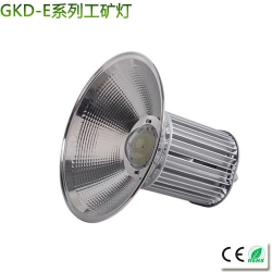 Heat pipe cooling LED Bay Light 80-300W