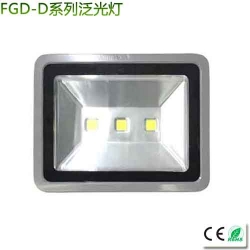 High power LED floodlight 150w-180W