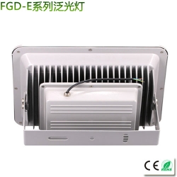 多颗集成LED泛光灯200-300W