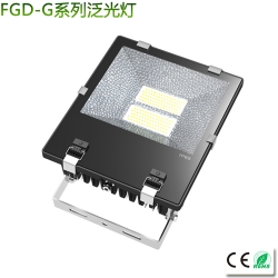 LED floodlight 30w-200W cooling fins