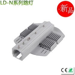 超薄一体化模组LED路灯50-250W