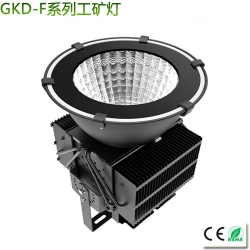 Liu fin heat pipe connected LED Bay Light 100w-500W