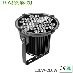 Modular LED tower chandelier 100-200W