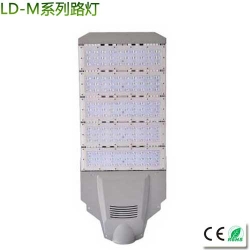 The new modular LED street light 60-210W