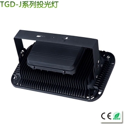 新款聚光LED投光灯100-250W