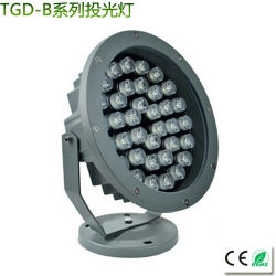 Landscape LED Flood Light 6-36W