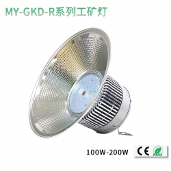LED Bay Light 30-100W