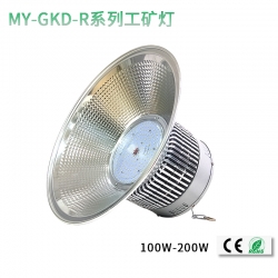 鳍片LED工矿灯100W-200W