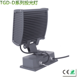 Concentrating LED flood light 18w-36W