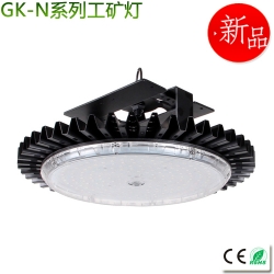 Slim UFO UFO mining lamp 50w-100W