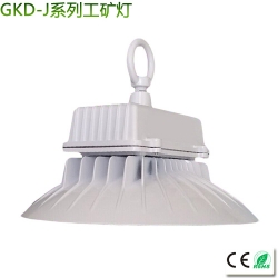 Simple LED mining lamp 30w-50W