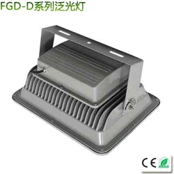 High power LED floodlight 150w-180W