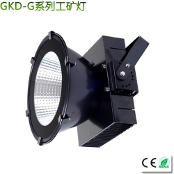 Waterproof LED Bay Light 100w-300W