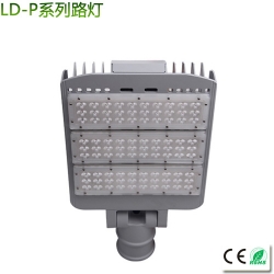 Adjustable modules LED lights 60w-240W