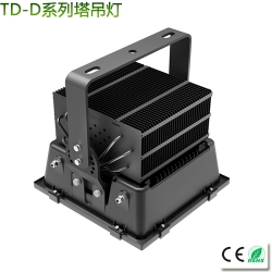 Fin heat sink LED tower chandelier 400-500W