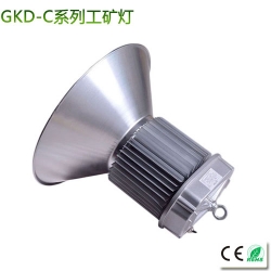 High Power LED Bay Light 120-200W