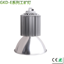 热管散热LED工矿灯 80-300W