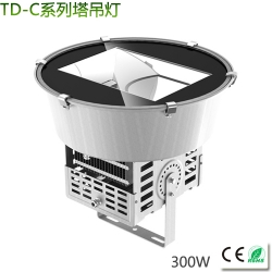 300W LED chandelier tower heat pipe