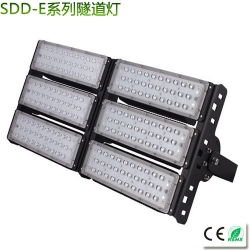 Fin modules LED Tunnel Light 50- 300W
