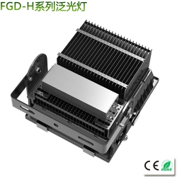 The new fin LED floodlight 30w-200W