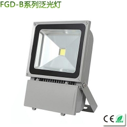 High power LED floodlight 70w-100W