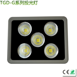 COB LED flood light converging 100w-300W