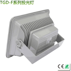 High power LED flood light 100w-250W