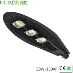 宝剑 LED路灯30-150W