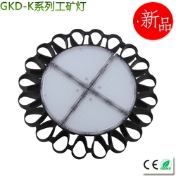 New sunflower LED Bay Light 100w-240W