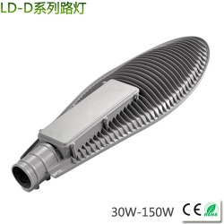 宝剑 LED路灯30-150W