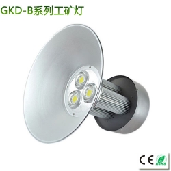 LED mining lamp 120-180W