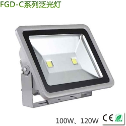 High power LED floodlight 100w-120W