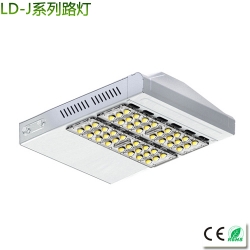 The new modular LED street light 40-280W
