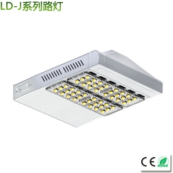 The new modular LED street light 40-280W