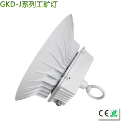 简约LED工矿灯30-50W