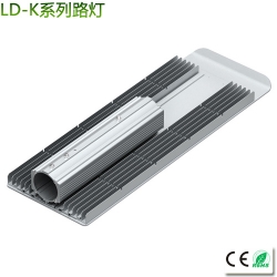 Integrated LED lights 30w-150W