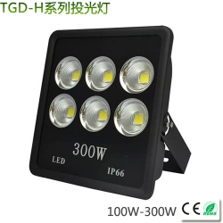 High power LED flood light 100w-300W