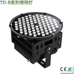 Concentrating tower LED chandelier 250-500W