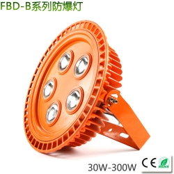 High-power integrated LED explosion proof lights 120-200W