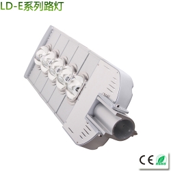 Integrated modules LED street light 100w-250W