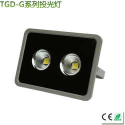 COB LED flood light converging 100w-300W