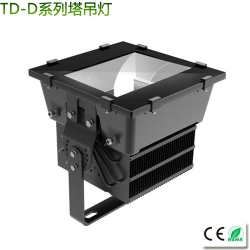 Fin heat sink LED tower chandelier 400-500W