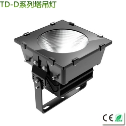 Fin heat sink LED tower chandelier 400-500W