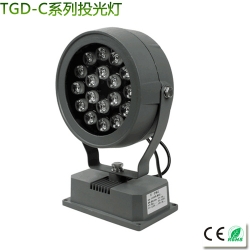 High Power LED Spot Light 15-36W